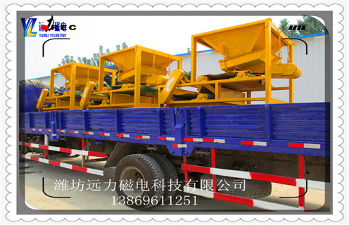 CTG-9026一(yi)筒三輥幹式(shi)磁選機(jī)