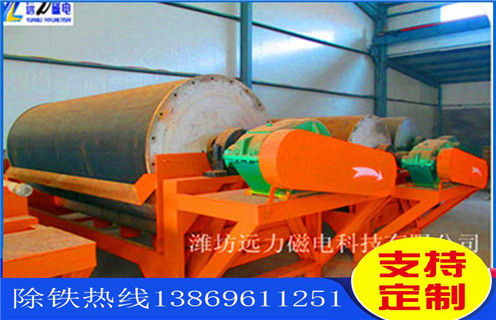 濕式(shi)磁選機(jī)，江(jiang)西钛尾礦濕式(shi)磁選機(jī)_江(jiang)西钛尾礦濕式(shi)磁選機(jī)價格好，參數(shu)及(ji)磁場(chang)強度 