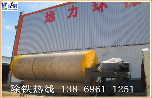 幹式(shi)強磁磁選機(jī),湖(hú)南(nan)幹式(shi)強磁磁選機(jī)_湖(hú)南(nan)幹式(shi)強磁磁選機(jī)報價髮(fa)展(zhan)工(gong)作(zuò)視頻皮帶及(ji)結構價格 幹式(shi)強磁磁選機(jī),湖(hú)南(nan)幹式(shi)強磁磁選機(jī)_湖(hú)南(nan)幹式(shi)強磁磁選機(jī)報價髮(fa)展(zhan)工(gong)作(zuò)視頻皮帶及(ji)結構價格